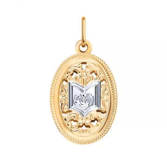 Подвеска из золота