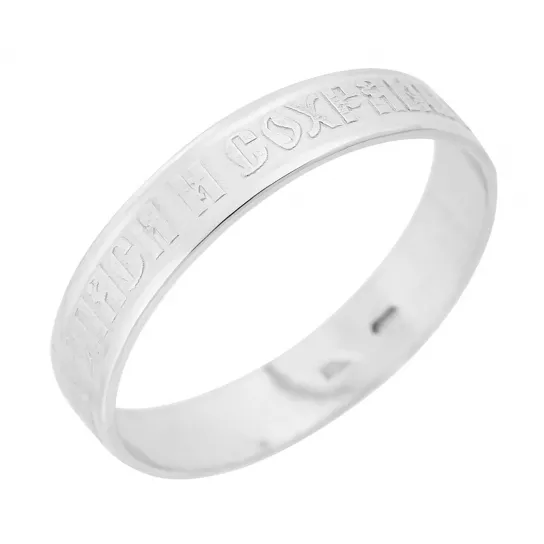 Кольцо из серебра