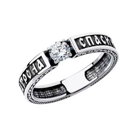 Кольцо из серебра