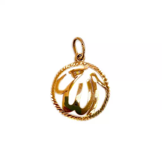 Подвеска мусульманская из золота