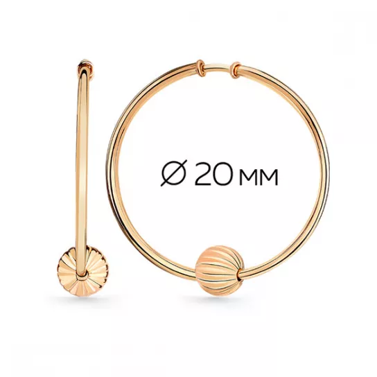 Серьги-конго из золота