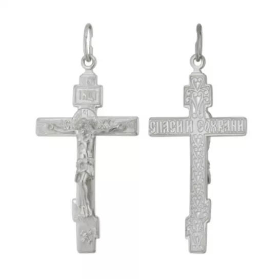 Подвеска из серебра